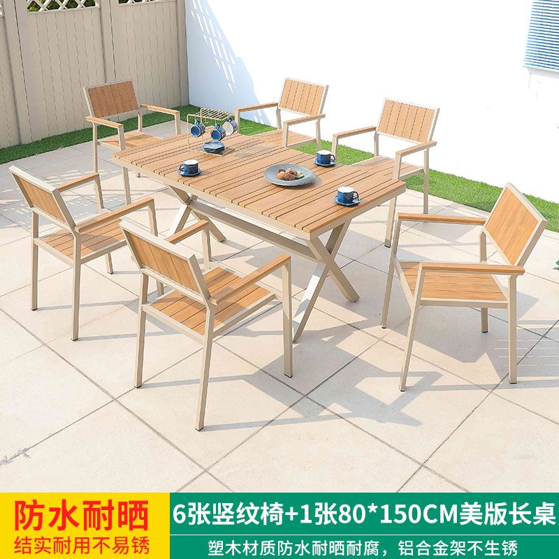 Mesa y silla de ocio al aire libre combinación de patio al aire libre jardín balcón impermeable anti-solar frente anticorrosión madera plástica mesa de madera