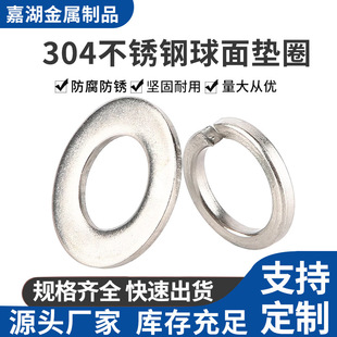 |Ȧ-850 F|Ȧ304PGB849ɼӺ ɉ|Ȧ