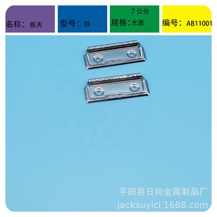 �Ј���׼7CM�����A ��ΊA �ˆΊA ؛Դ������ٰl؛�����l