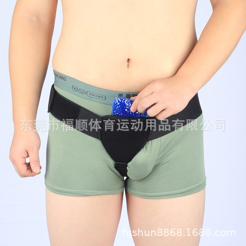 成人鼠径支持ヘルニアベルト付きウエスト調節可能な保護具保護固定ベルトhernia belt|undefined