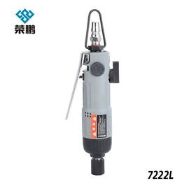 气动打钉机;气动扳手;气动喷枪