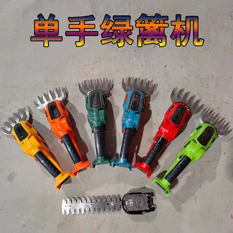 Зеленый Обрезка электрический триммер для забора Беспроводной перезаряжаемый садовый триммер для живой изгороди литиевая батарея обрезка одной рукой