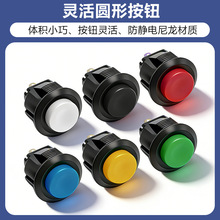 PBS-33B���i��λ����Ģ���^DS-500����ʽR13-507���_���]���o�_�P