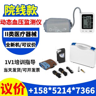 �t�ÄӑBѪ������ϵ�y���a�S��-�¬� �t�ÄӑBѪ���O�y�x24�ӑBѪ