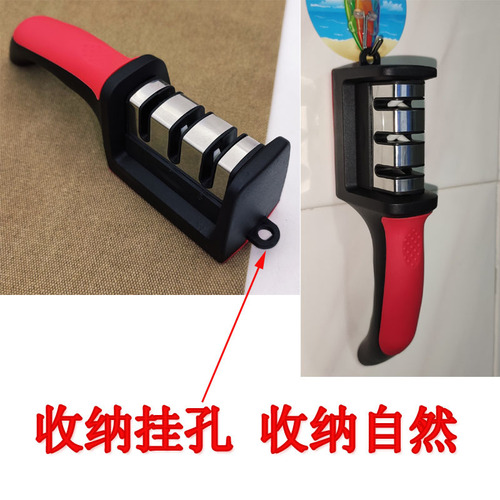 Fourth generation three-stage upgraded knife sharpener with hook, anti-slip household Yangjiang kitchen knife hand-held sharpening stone