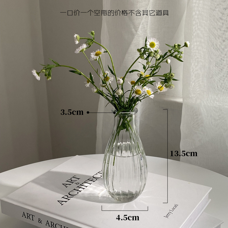 뚱뚱한 배 세로 줄무늬 스몰 사이즈