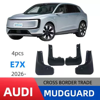 Suitable for Audi Audi E7X Mudguard