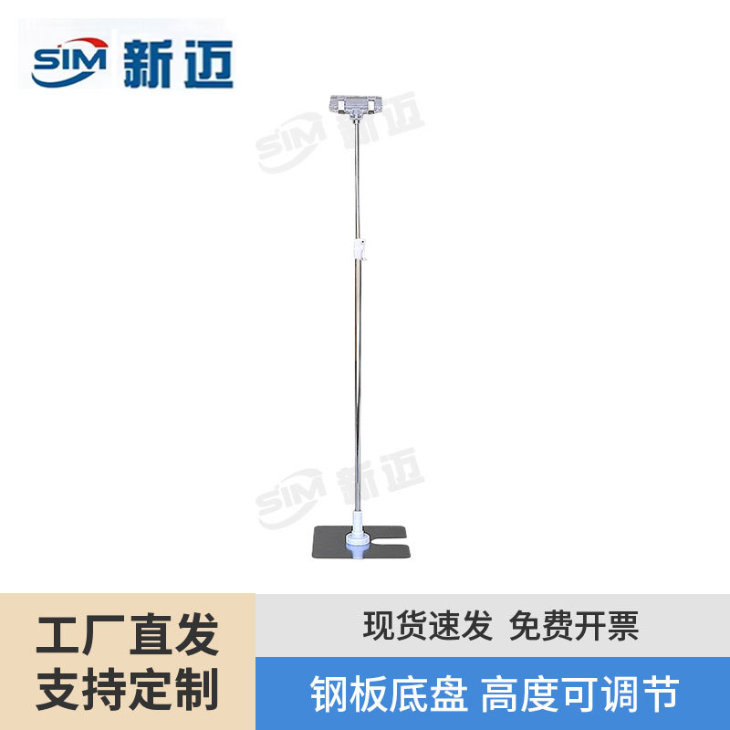 横夹台式架商场海报架pop展示架广告架子 食品促销牌价格牌批发