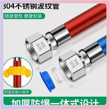 ?304���P䓲��y�ܟ�ˮ���Mˮ��ܛ��4��ˮ�ܽ��ٷ��������ß�ˮ