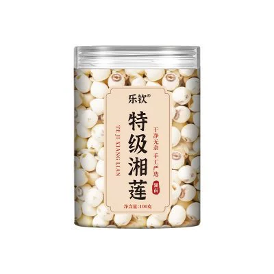 Оптовая продажа Leqin Xianglian оригинальный цвет без серы крупные чистые без примесей специальные лотосовые семена можно отправить одной связкой LL