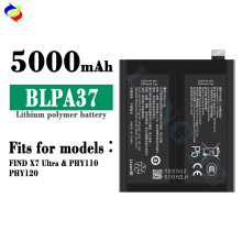 适用于OPPO BLPA37手机电池FIND X7 Ultra/PHY110/PHY120工厂批发