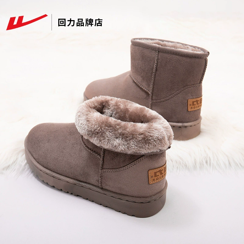 Снежные сапоги женские 2024 новые зимние бархатные утолщенные северо-восточные чрезвычайно холодные теплые женские хлопчатобумажные туфли