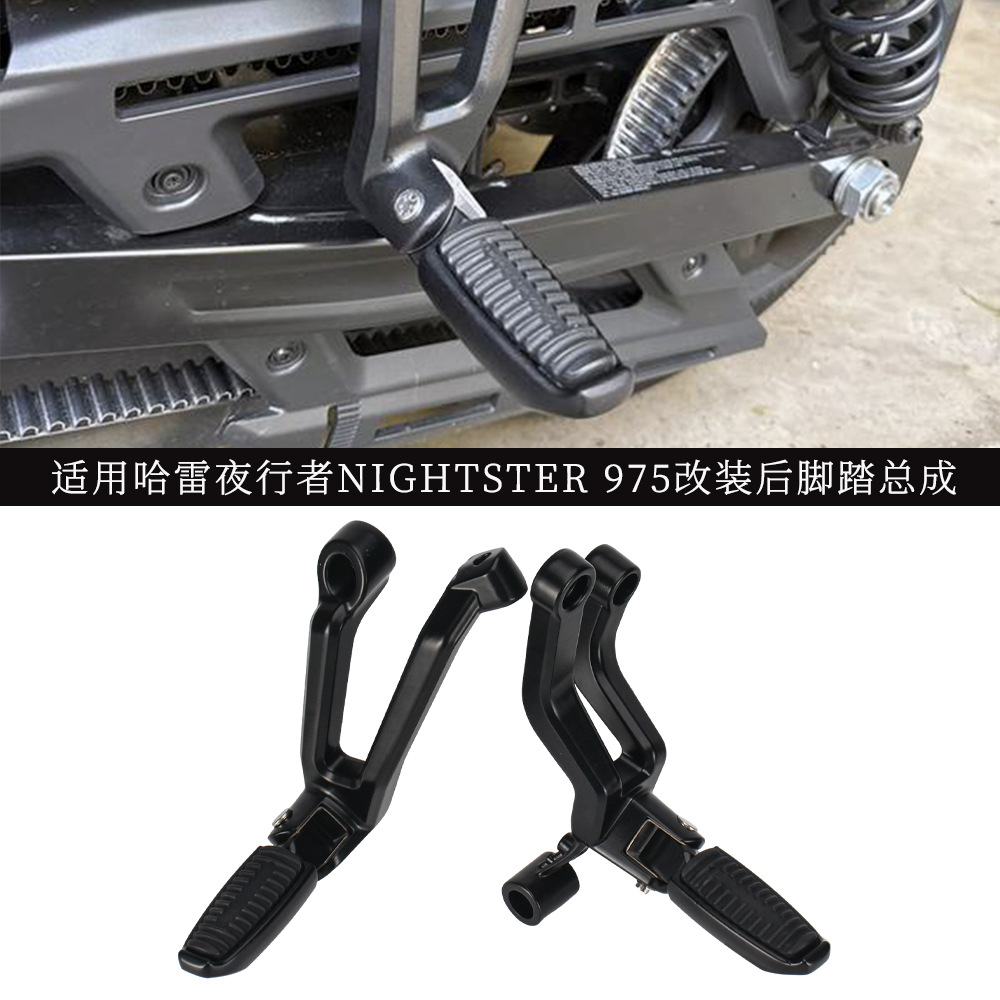 Harley Nightster 975 üçün arxa sərnişin ayaq dayağı dəsti