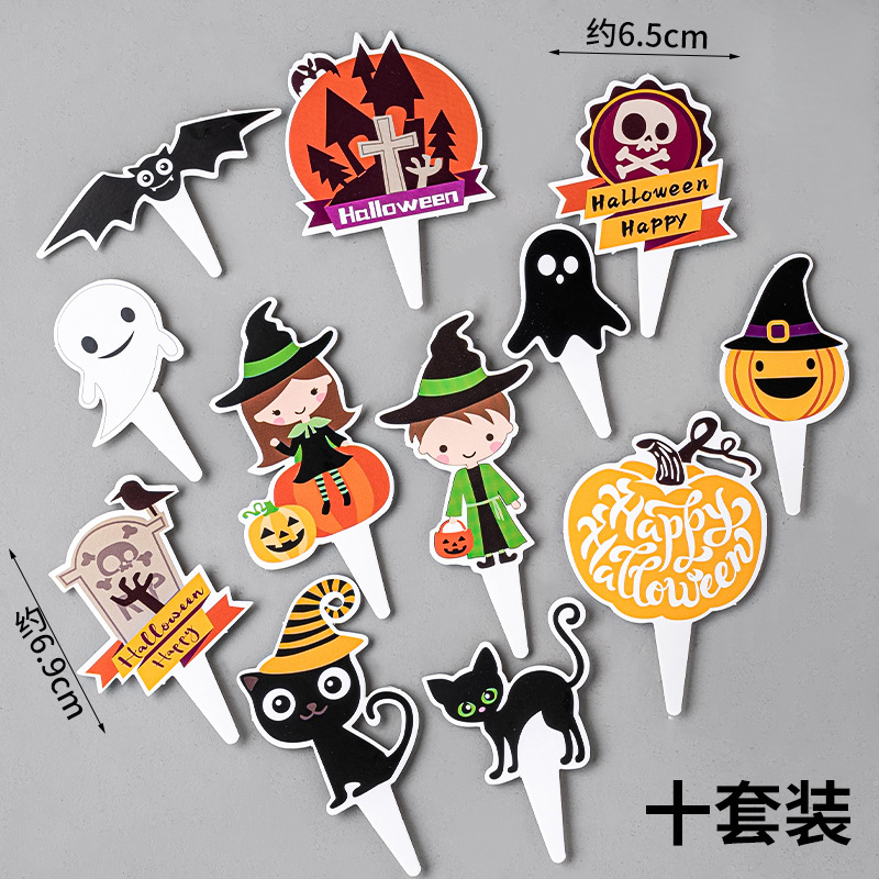 2025 Halloween Bo Bo Cup Cake Decoración festivales feliz bandera carnaval noche transparente bolsas de regalo de aperitivos portátiles