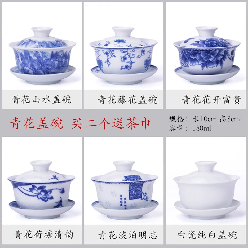 Tea cup, big blue and white ceramic tea set, hand painting