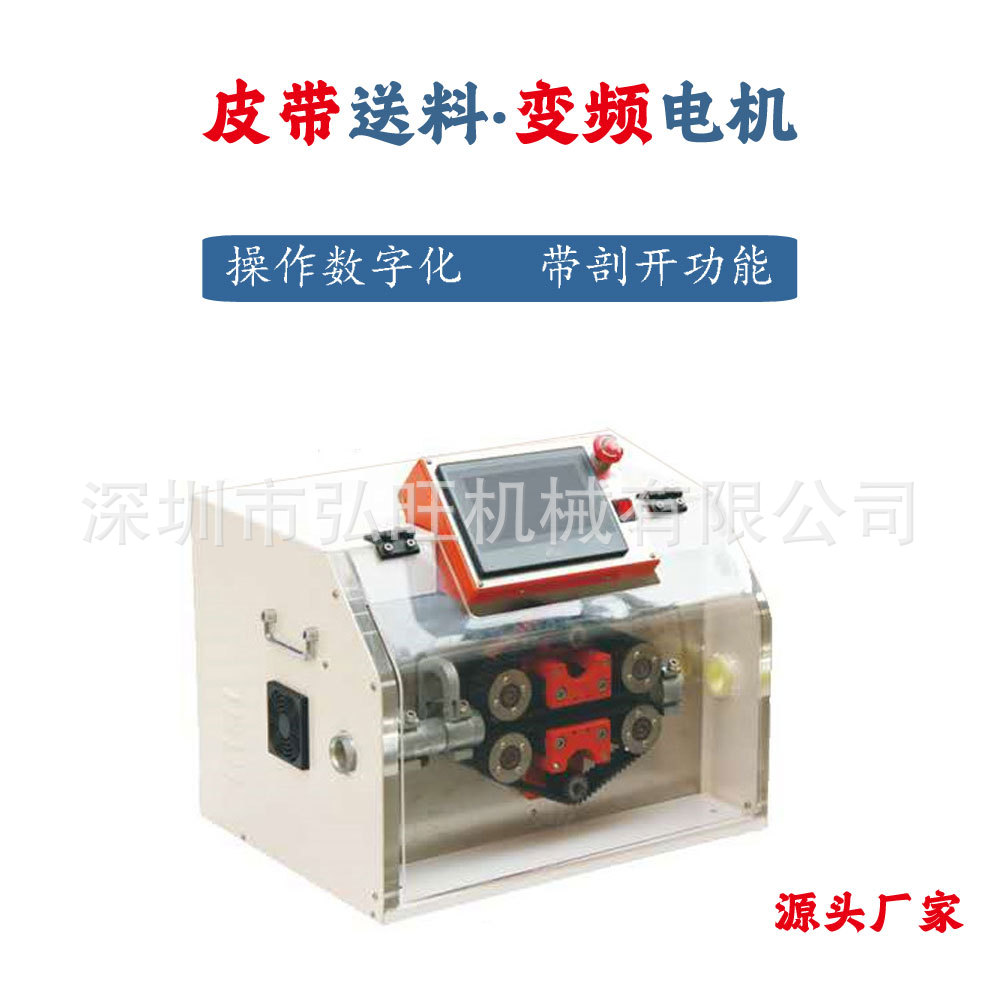 全自动波纹管切割机 全自动波纹管橡胶管硅胶管硅胶条切管机