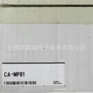 Keyence Ca-Mp81 Lcd Color Screen (Analog Svga) Human-Machine Interface Negotiable