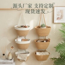 挂式挂篮置物架花篮可爱客厅装饰三层储物篮子圣诞树玄关卧室手工