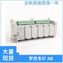Micro800�ɱ�̿�����2080-LC70-24AWB 2080-LC70-24QWB