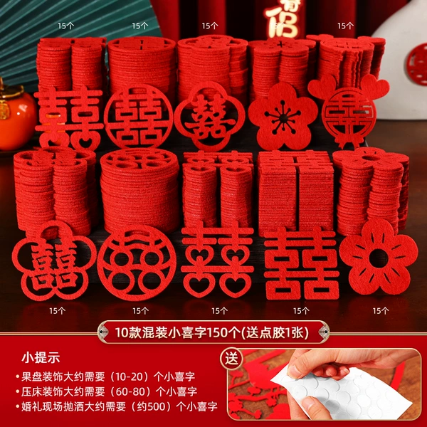 150 hand-thrown happy words (10 mixed packs)