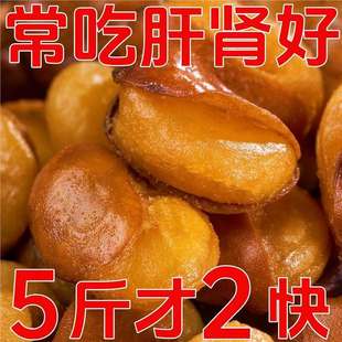 �m���¾Ʋ˶�1���b��؛�Q������ʳ��ը����b���e����ζţ����ζ