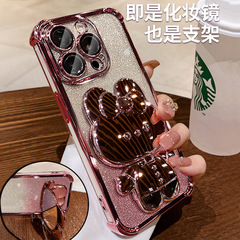 適用iphone15蘋果手機殼14隱形補妝鏡支架13電鍍四角氣囊防摔可愛