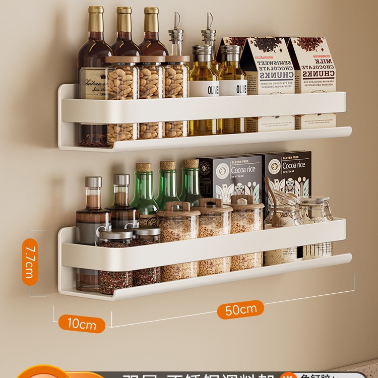 더블 레이어-[업그레이드 및 두꺼워짐] 50cm*2