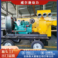 �����Ƅ�ʽ���͙Cˮ�÷�Ѵ�r����ˮ��800��������ˮ�ÙC�M�S��