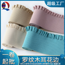 �F؛���l��6cm��ɫľ����߅�ɾo�����~߅ѝ��ȹ���ɾo�·��[