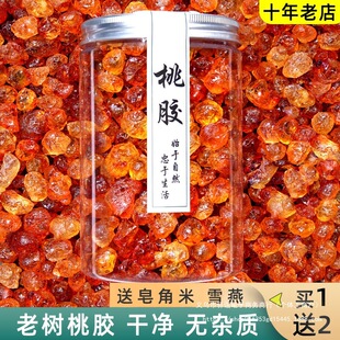 �����������z500g�����Ȼ�ҝ{�ɟo�s�|���z���͟o�s��Ұ������