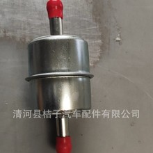 FF5079发电机组柴油粗滤芯 FF-062 FS2022发动机柴油格滤清器厂家