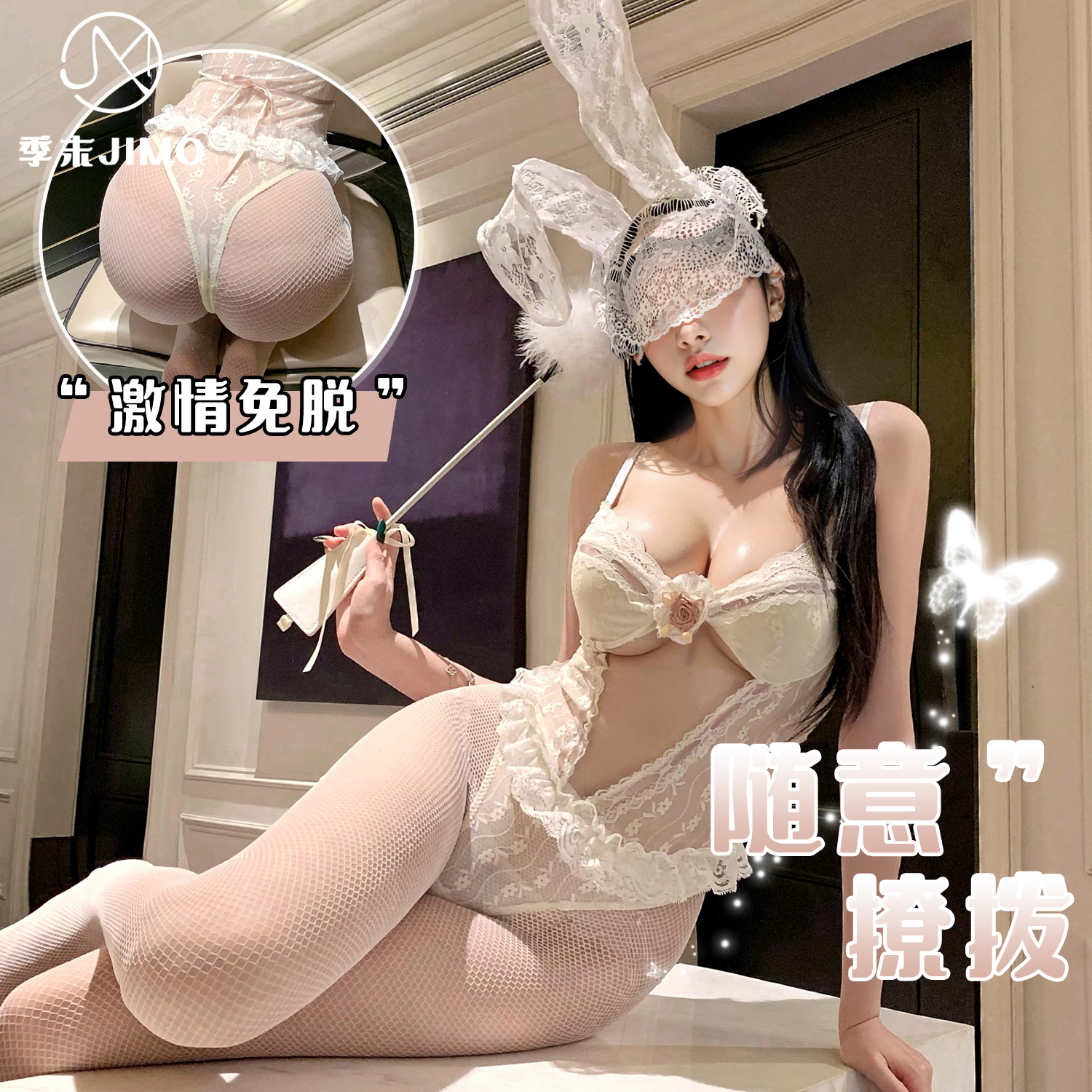 시즌 종료 Sexy Perspective Lace Pajamas Thin No-cake-off Jetsuit Pure Retro Sling Jetsuit Women's 9033
