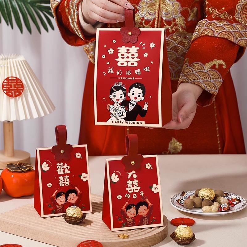 结婚喜糖盒高级感婚礼订婚专用喜糖盒子2025新款糖盒袋子糖果礼盒|undefined