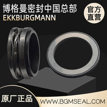 RW4031 A40/8 CRԭSABSˮˮRW4033 A40/8-EC