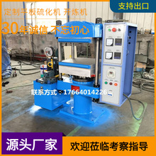 �ɿ׹��z�|�l늼ӟ�ƽ�剺���͙C ���ֹ����������z�|�ቺƬ�C