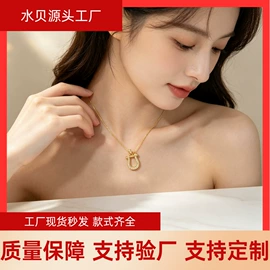 K金项饰;K金手饰;K金耳饰