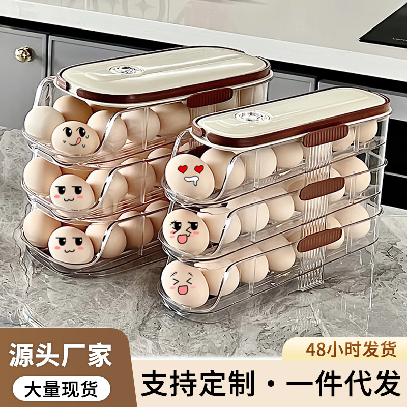 Caja de huevos doméstica multicapa automática de huevos para almacenar huevos para refrigerador, caja de huevos especial para temporizador, bandeja de huevos de cocina