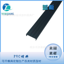 ��ɫ���Ϸ��m�w��W�˲۷��m�w�T���b��wPVC���|�o��ζܛӲ�m��