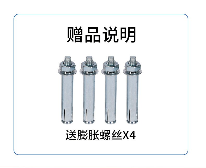 New Energy Vehicle Charging Station Pole, Thickened Galvanized Plate Fixed Bracket, Universal Electric Vehicle Charging Station