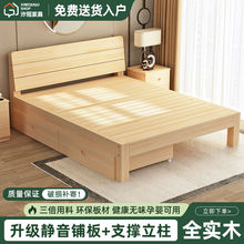 ��ľ��1.5�ìF�����s�����p�˴�1.8�װ�ʽ���ⷿ1.0�׆��˴��܏S