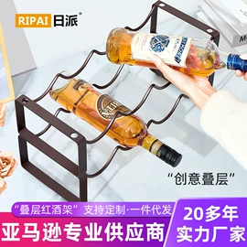 厨房置物架;收纳架;杯架、酒杯架