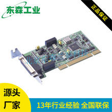 PCI-1602UP