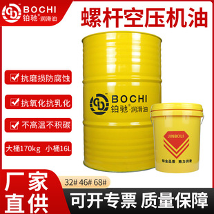 L-DAH�ݗU�Չ��C�ͻ���ʽ�Չ��C��32#46#68̖�ݗU�Չ��C��