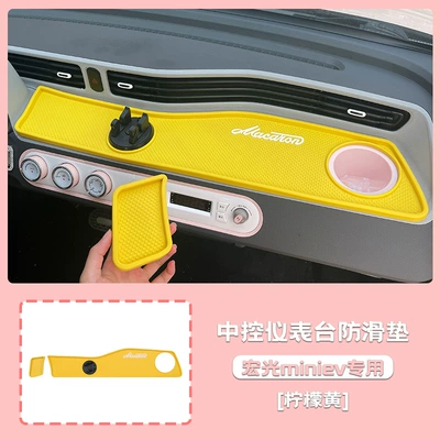 pad miniev generation two generation | Anti-slip mat - letter-non-slip-mat-yellow-with-bracket