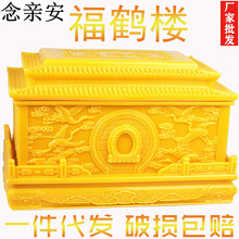 �S�����l���S��Ӵ����Ů��ۺ����˹ǻҺ��w���ײ�һ�����l�۲�