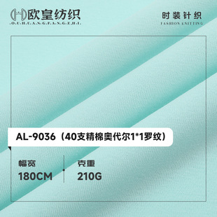 40S֧���ފW����1*1�_�y���� �ߏ�ᘿ��������� ���Ĵ��T������