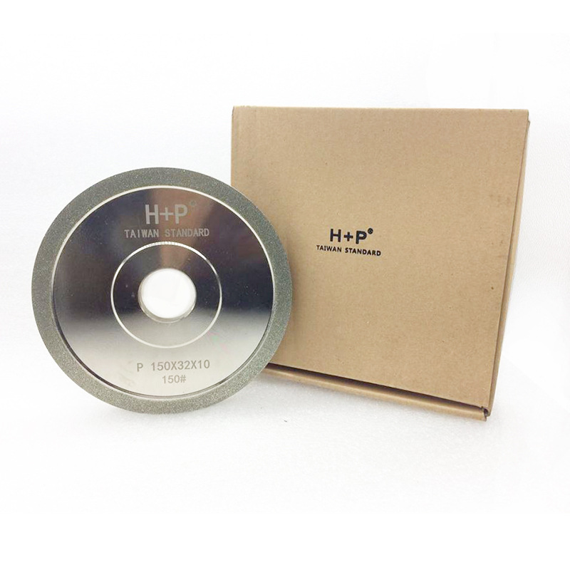 钻石合金砂轮 钨钢砂轮 平行电镀砂轮 平面合金砂轮P150*10*32