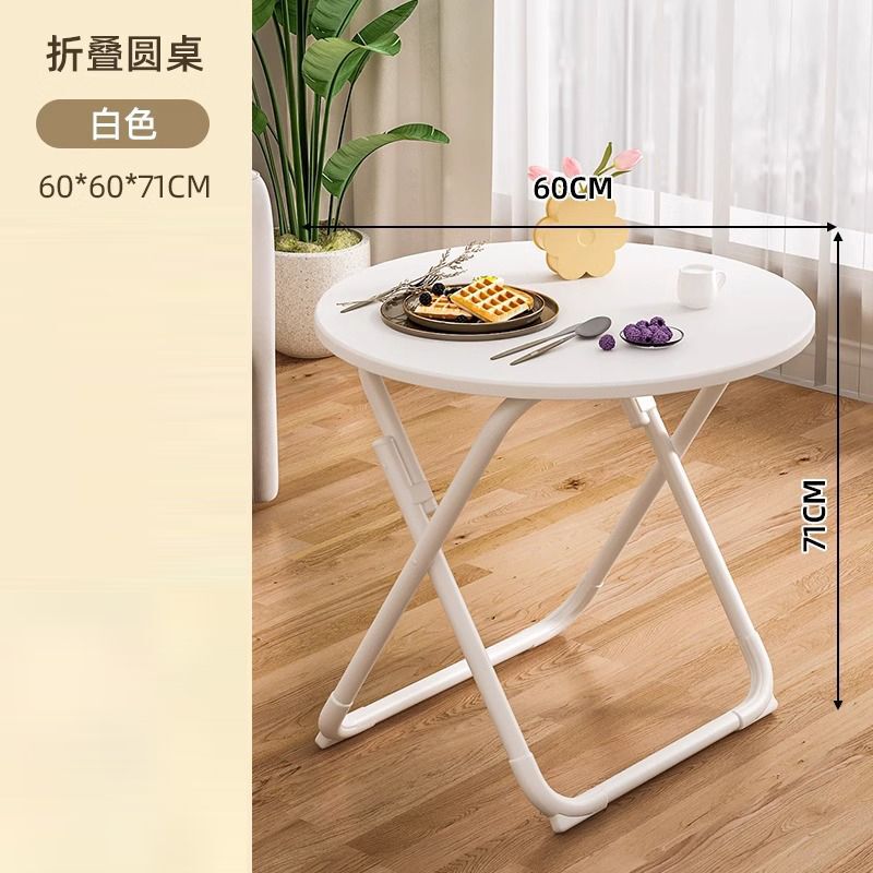 折叠桌子餐桌家用小户型吃饭四方桌阳台圆桌便携饭桌简易桌椅套装|undefined
