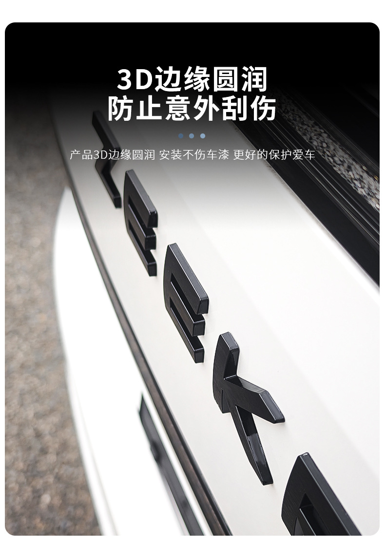 Suitable for Zeekr 8X Front and Rear Logo Blackening Coverings, Automotive Metal Installation Accessories, Non-Destructive Installation of Car Logos