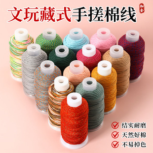 ����ִ��޾���ʽ���K�ֹ�dily���K���K�����������ᾎ�K�����K